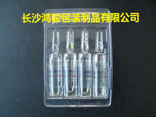 醫(yī)藥、保健品托盤(pán)17